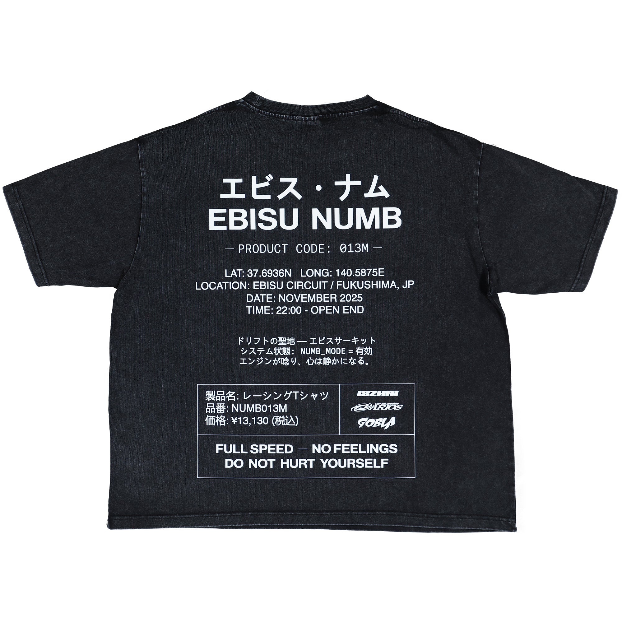 Numb Matsuri Tee