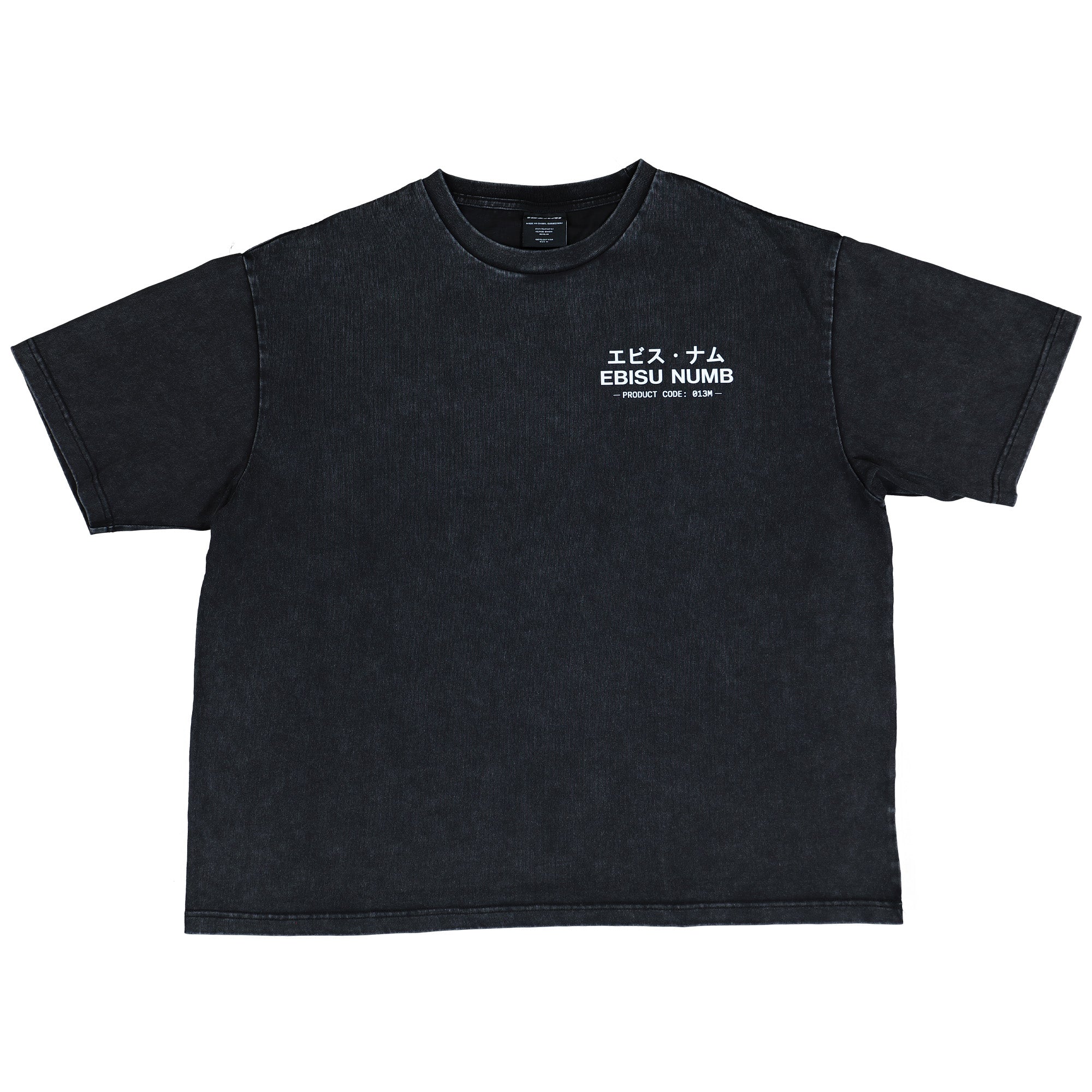 Numb Matsuri Tee
